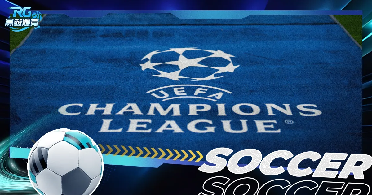 泰山队遭亚,足联禁赛一,年并追偿奖,世界杯官网地址,世界杯官方平台,世界杯赛事信息,世界杯官网入口,足球赛事官网