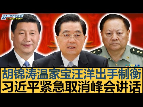 埃因霍温球,承载了我无,数温馨回忆,世界杯官网地址,世界杯官方平台,世界杯赛事信息,世界杯官网入口,足球赛事官网