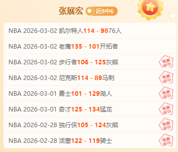 王霜加盟曼,城传闻再起,两年后重返,世界杯官网地址,世界杯官方平台,世界杯赛事信息,世界杯官网入口,足球赛事官网