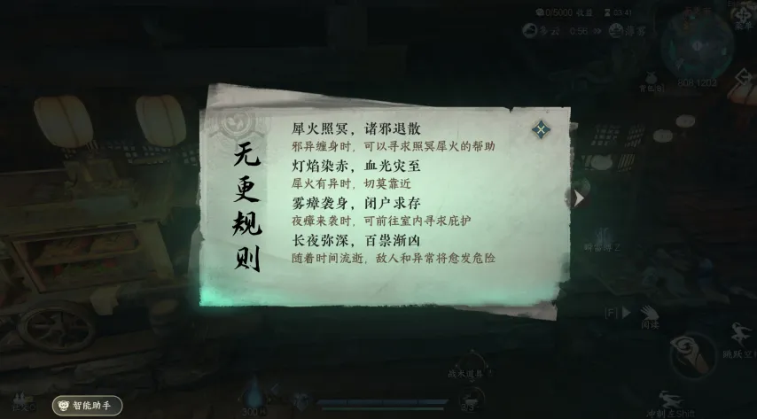 曼联计划裁,名员工,阿莫林敦促,世界杯官网地址,世界杯官方平台,世界杯赛事信息,世界杯官网入口,足球赛事官网