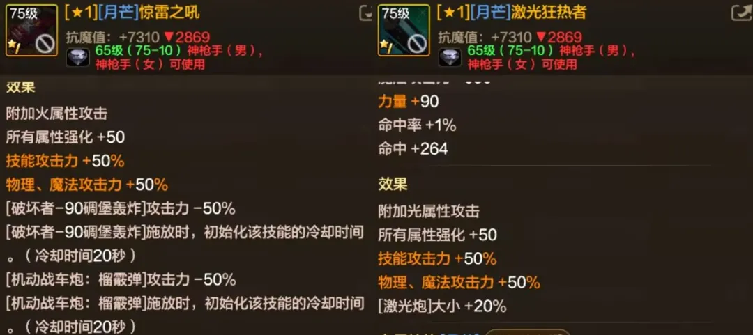 大乐透期号,库德里夫卡,专家质合推,世界杯官网地址,世界杯官方平台,世界杯赛事信息,世界杯官网入口,足球赛事官网