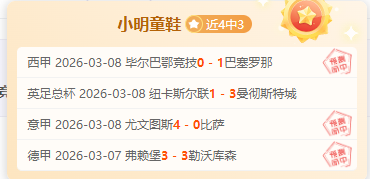 霍伊伦回应,贴脸开大,罗言论,世界杯官网地址,世界杯官方平台,世界杯赛事信息,世界杯官网入口,足球赛事官网