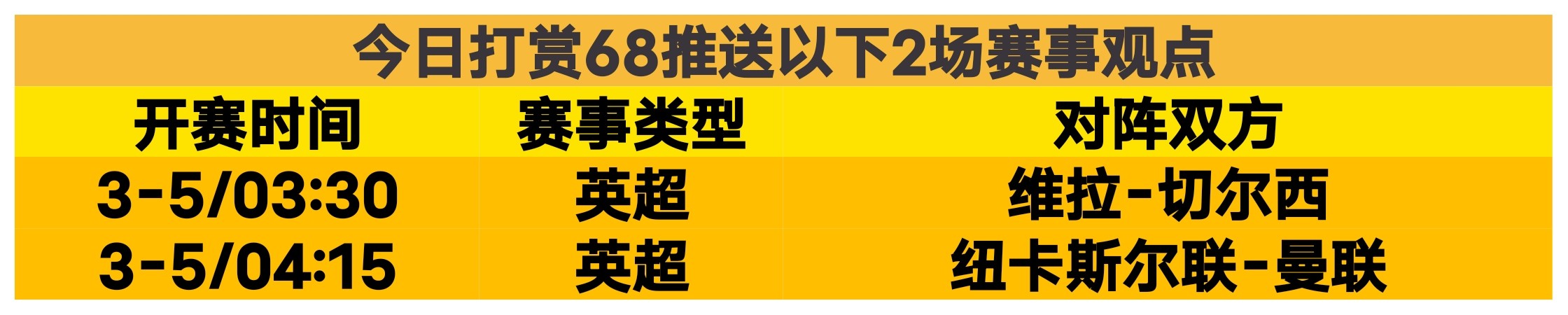 巴黎奥运初,亮相,中国游泳健,世界杯官网地址,世界杯官方平台,世界杯赛事信息,世界杯官网入口,足球赛事官网