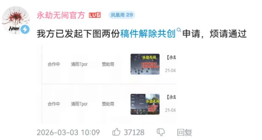 The Lord,斯蒂芬科尔,伯特创作指,世界杯官网地址,世界杯官方平台,世界杯赛事信息,世界杯官网入口,足球赛事官网