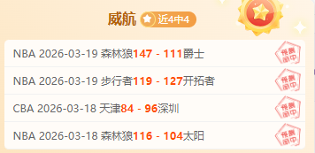 赛季德甲第,轮经典瞬间,盘点,世界杯官网地址,世界杯官方平台,世界杯赛事信息,世界杯官网入口,足球赛事官网