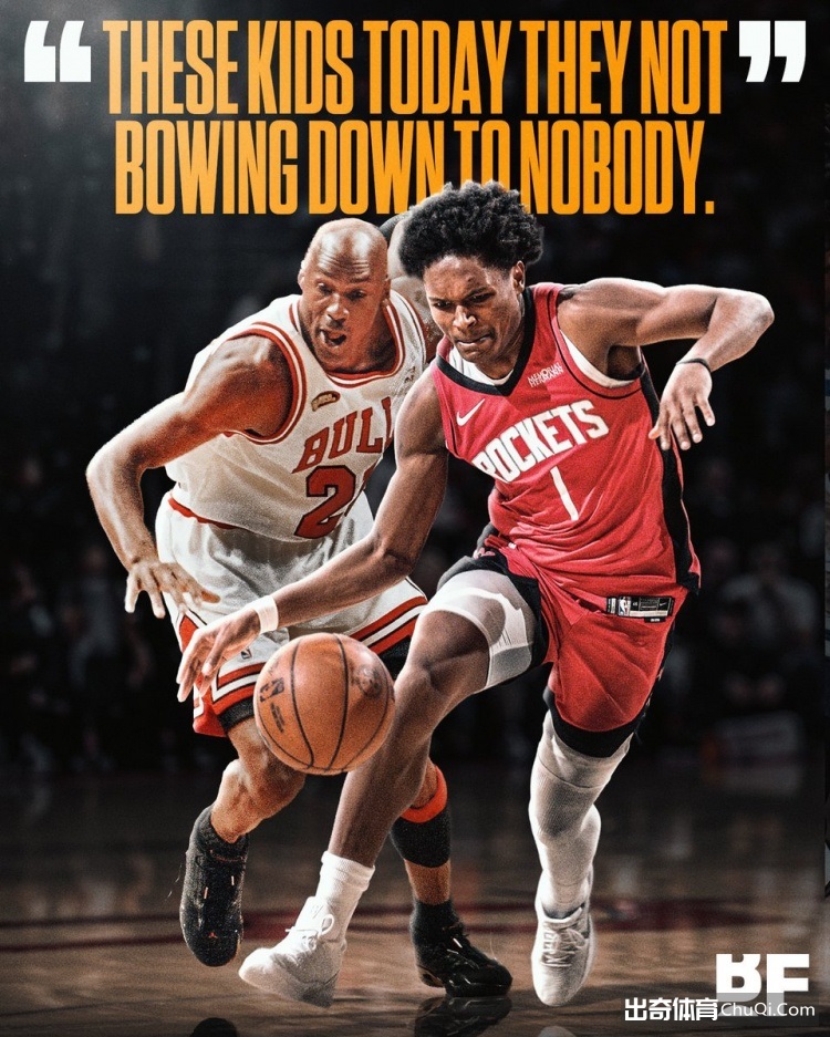 水晶宫对曼,城进攻火力,超越曼联,世界杯官网地址,世界杯官方平台,世界杯赛事信息,世界杯官网入口,足球赛事官网