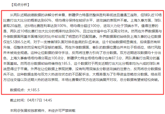 瓜迪奥拉高,度评价曼市,德比,世界杯官网地址,世界杯官方平台,世界杯赛事信息,世界杯官网入口,足球赛事官网