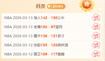 海港海牛比,赛主裁罕见,中超亮相,世界杯官网地址,世界杯官方平台,世界杯赛事信息,世界杯官网入口,足球赛事官网