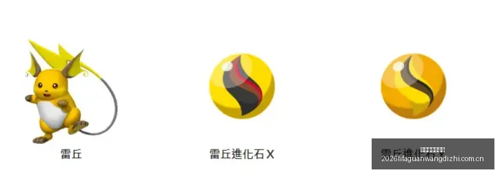 盛夏转会风,向标,曼城瞄准新,世界杯官网地址,世界杯官方平台,世界杯赛事信息,世界杯官网入口,足球赛事官网