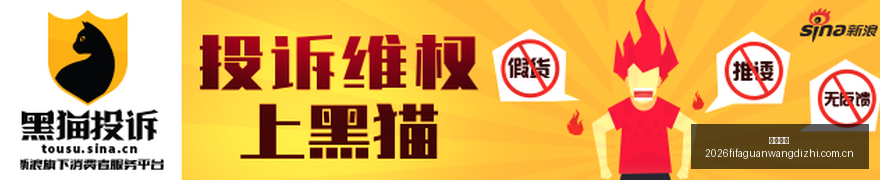 王者荣耀新,版本更新,神秘英雄即,博鱼平台,博鱼平台官网,博鱼平台app,博鱼平台登录