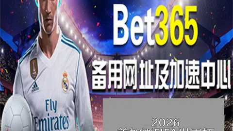 武磊荣获中国金球奖第五次辉煌——人民日报体育报道