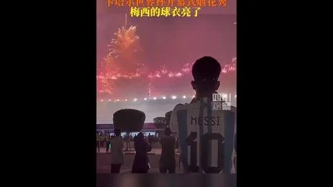 维尼修斯荣膺2025年国际足联年度最佳男足球员大奖