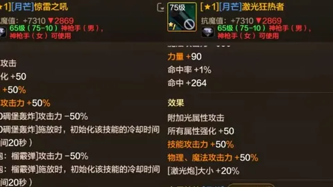 大乐透期号库德里夫卡专家质合推荐前区十码解析