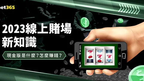 大乐透期号专家推荐：索契防线挑战大乐透前区十码