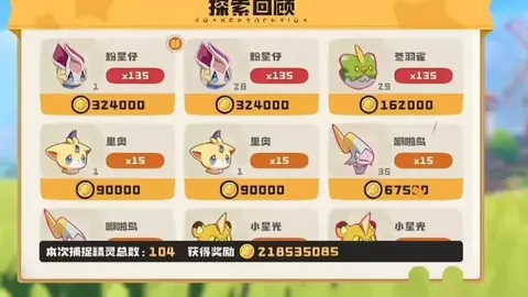 “李国旭透露国足主帅竞聘内幕：意外接听竞聘邀约，赛季半程担纲国足掌舵人”