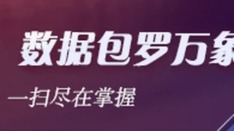 尼古拉斯凯奇：- 取消背后真相